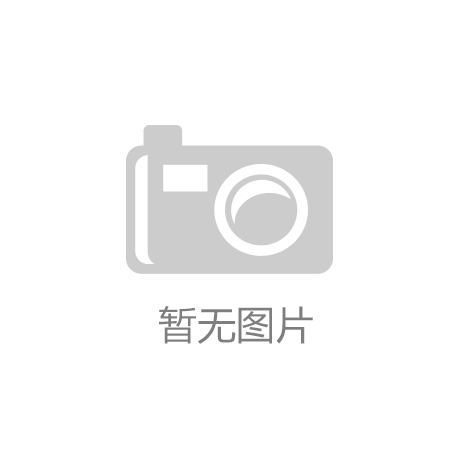 锐科激光(300747SZ)：可为下逛医疗筑筑商供给众种光纤激光器产物及配套运用