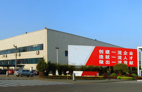 关于DB旗舰官网